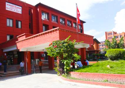उपचारका क्रममा हुने हरेक मृत्युको अडिट रिपोर्ट पठाउन स्वास्थ्य मन्त्रालयको आग्रह