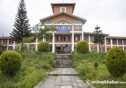 त्रिविका करार शिक्षक र कर्मचारीलाई स्थायी नगर्न स्ववियुको माग