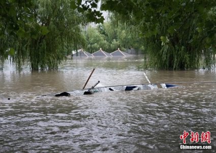 बेइजिङमा १ सय ४० वर्षपछि ठूलो पानी पर्‍यो