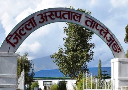ताप्लेजुङमा ६ जनामा डेङ्गी सङ्क्रमण