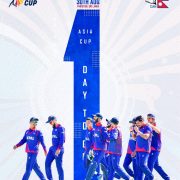 एसिया कप क्रिकेट स् नेपालले भोलि एकदिवसीय वरीयतामा शीर्ष टोली पाकिस्तानसँग खेल्दै