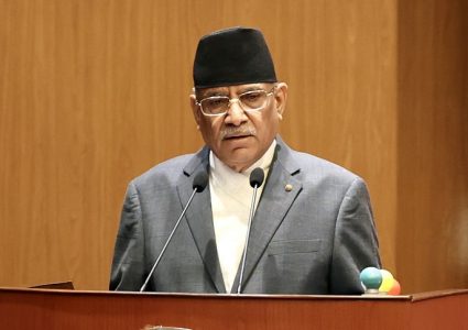 प्रतिनिधि सभाको बैठकमा आज प्रधानमन्त्री प्रचण्डसँग प्रश्नोत्तर