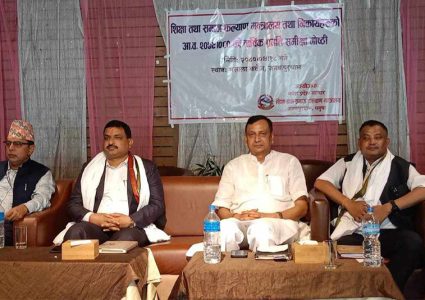 जनतालाई दुःख दिन संघीयता आएको होइन स् मुख्यमन्त्री यादव