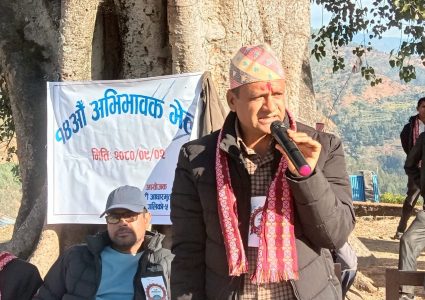शिक्षकहरु राजनिती गर्न छोड्नुस : मेयर ढकाल