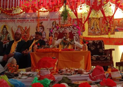 अछाम जिल्लामा पहिलो पटक पितृ मोक्ष अनुष्ठान