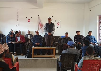 एमाले अछामको पालिका स्तरिय भेला तथा कार्यकर्ता प्रशिक्षण कार्यक्रम सुरु