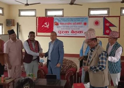 माओबादी केन्द्रका प्रदेश सदस्य “आव्हान” एमाले प्रवेश