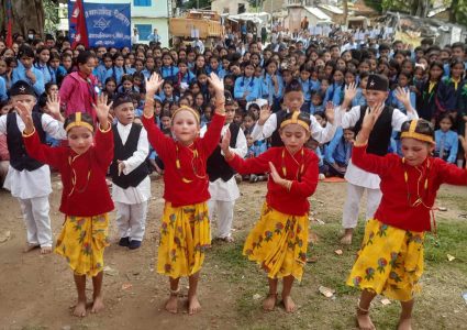 मंगलसेन नगरपालिकाले मनायो ५८ औ राष्ट्रिय शिक्षा दिवस