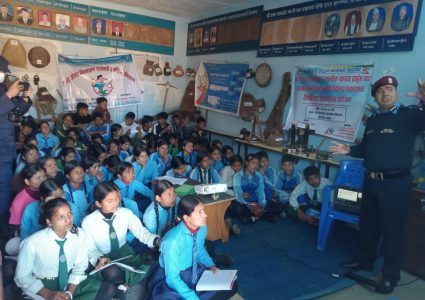 सामाजिक विकास कार्यालय अछामद्वारा प्रभाधम्कोट माविका ७० जना विद्यार्थीलाई सचेतिकरण