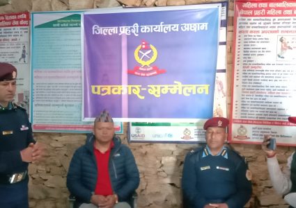 इसरा सरस्वती मृत्युु प्रकरण : शारीरिक सम्बन्ध राख्न नमान्दा मारेको…