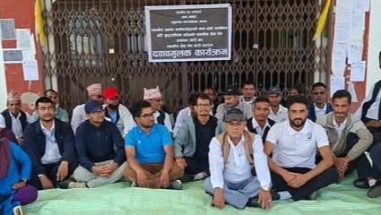 मंगलसैन नगरपालिकामा कर्मचारीद्वारा अनिश्चितकालिन तालाबन्दि