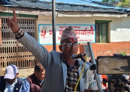 इमान्दार नेता यज्ञ बोगटी