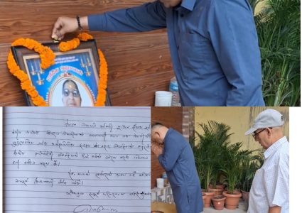 कांग्रेस महामन्त्री थापाद्वारा स्व . लक्ष्मणादेवी तिमिल्सैनाप्रती  श्रद्धाञ्जली अर्पण 