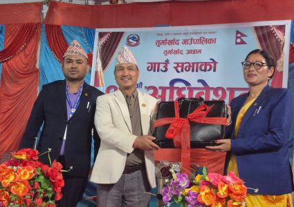 शिक्षामा लगानी बढाउदै तुर्माखाँद गाउँपालिका