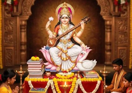 आज सरस्वती पुजा