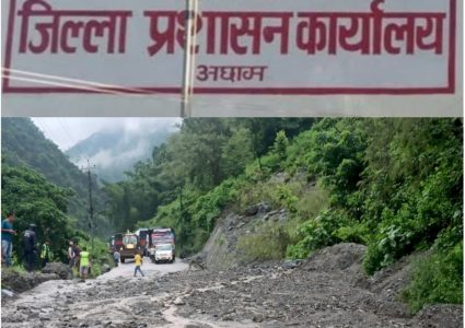 अछाममा लामो दुरीका सवारी साधनमा रोक